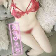 ヒメ日記 2025/09/26 13:11 投稿 あい セレブクエスト-omiya-