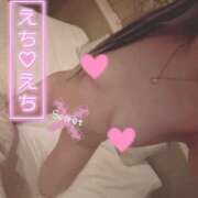 ヒメ日記 2025/11/22 16:03 投稿 あい セレブクエスト-omiya-