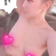 ヒメ日記 2025/12/10 17:27 投稿 あい セレブクエスト-omiya-