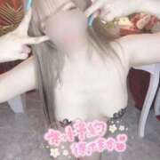 ヒメ日記 2026/02/13 21:27 投稿 あい セレブクエスト-omiya-