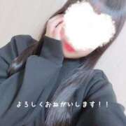 ヒメ日記 2025/02/07 12:06 投稿 こころ マリン千姫