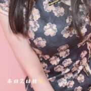 ヒメ日記 2025/02/09 18:36 投稿 こころ マリン千姫