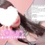 ヒメ日記 2025/02/11 22:46 投稿 こころ マリン千姫