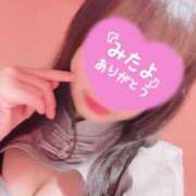 ヒメ日記 2025/02/15 12:16 投稿 こころ マリン千姫