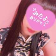 ヒメ日記 2025/02/17 16:06 投稿 こころ マリン千姫