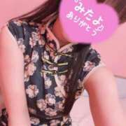 ヒメ日記 2025/02/20 12:17 投稿 こころ マリン千姫