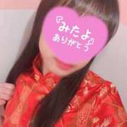 ヒメ日記 2025/02/23 12:08 投稿 こころ マリン千姫