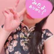 ヒメ日記 2025/03/09 12:20 投稿 こころ マリン千姫