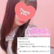 ヒメ日記 2025/03/11 17:06 投稿 こころ マリン千姫