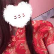 ヒメ日記 2025/04/05 12:18 投稿 こころ マリン千姫