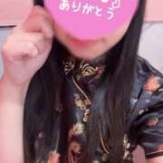 ヒメ日記 2025/04/07 23:56 投稿 こころ マリン千姫