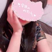 ヒメ日記 2025/04/11 14:54 投稿 こころ マリン千姫