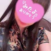 ヒメ日記 2025/04/11 23:56 投稿 こころ マリン千姫