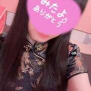 ヒメ日記 2025/04/12 23:46 投稿 こころ マリン千姫