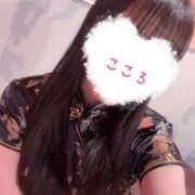 ヒメ日記 2025/04/13 16:05 投稿 こころ マリン千姫