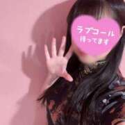 ヒメ日記 2025/04/17 15:06 投稿 こころ マリン千姫