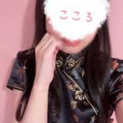 ヒメ日記 2025/04/18 18:06 投稿 こころ マリン千姫