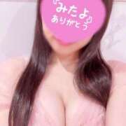 ヒメ日記 2025/04/21 23:46 投稿 こころ マリン千姫