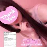 ヒメ日記 2025/06/06 22:36 投稿 こころ マリン千姫