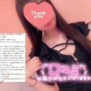 ヒメ日記 2025/06/29 19:16 投稿 こころ マリン千姫