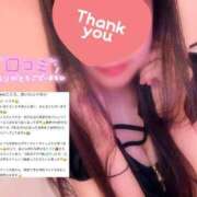 ヒメ日記 2025/07/08 09:16 投稿 こころ マリン千姫