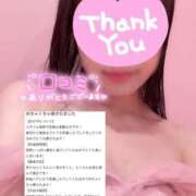 ヒメ日記 2025/07/14 22:16 投稿 こころ マリン千姫