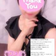 ヒメ日記 2025/09/13 09:04 投稿 こころ マリン千姫