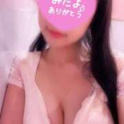 ヒメ日記 2025/09/29 15:42 投稿 こころ マリン千姫