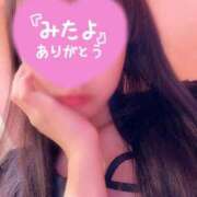 ヒメ日記 2025/10/17 18:57 投稿 こころ マリン千姫