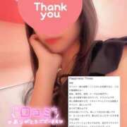 ヒメ日記 2025/10/21 15:12 投稿 こころ マリン千姫