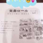 ヒメ日記 2025/03/21 13:56 投稿 るい ごほうびSPA千葉店