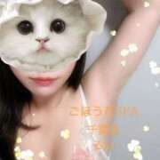 ヒメ日記 2025/04/01 11:26 投稿 るい ごほうびSPA千葉店