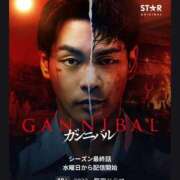 ヒメ日記 2025/04/22 17:36 投稿 るい ごほうびSPA千葉店