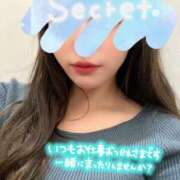 ヒメ日記 2025/04/26 20:56 投稿 るい ごほうびSPA千葉店