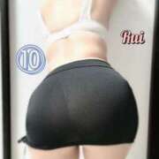 ヒメ日記 2025/05/19 05:06 投稿 るい ごほうびSPA千葉店