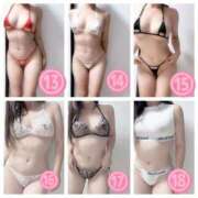 ヒメ日記 2025/10/11 14:06 投稿 るい ごほうびSPA千葉店