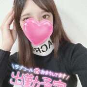 ヒメ日記 2025/05/30 13:03 投稿 みなと 女の子がセルフで撮影する店！！成田デリヘル『生パネル』伝説