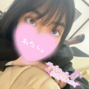 ヒメ日記 2025/02/06 00:36 投稿 あい【感度抜群濡れボディ】 なすがママされるがママ 宇都宮