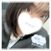 ヒメ日記 2025/02/08 04:26 投稿 あい【感度抜群濡れボディ】 なすがママされるがママ 宇都宮