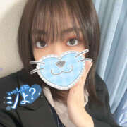 ヒメ日記 2025/03/03 19:26 投稿 あい【感度抜群濡れボディ】 なすがママされるがママ 宇都宮