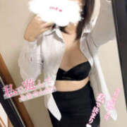 ヒメ日記 2025/03/07 15:56 投稿 あい【感度抜群濡れボディ】 なすがママされるがママ 宇都宮