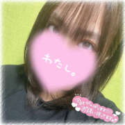 あい【感度抜群濡れボディ】 合言葉💌 なすがママされるがママ 宇都宮