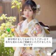 りの 2026年🐎 秘書室(吉原)