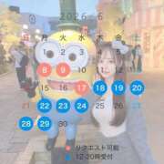 ヒメ日記 2026/06/01 07:03 投稿 りの 秘書室(吉原)