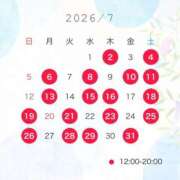 ヒメ日記 2026/06/22 11:19 投稿 りな 秘書室(吉原)