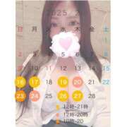 ヒメ日記 2025/02/17 14:15 投稿 なつな 秘書室(吉原)