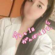 ヒメ日記 2025/07/14 14:41 投稿 すみれ 即プレイ専門店 性の極み