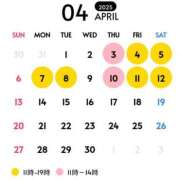 ヒメ日記 2025/03/29 16:44 投稿 そよかぜ 丸妻 新横浜店