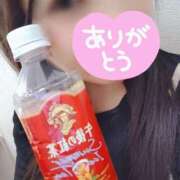 ヒメ日記 2025/07/16 13:41 投稿 そよかぜ 丸妻 新横浜店