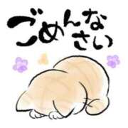 ヒメ日記 2025/08/31 18:08 投稿 そよかぜ 丸妻 新横浜店